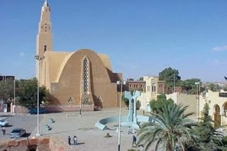 مدينة بشار