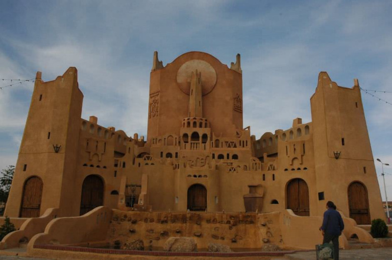 غرداية